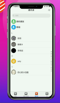 多购吧下载app安装-多购吧最新版下载