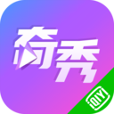 奇秀直播app