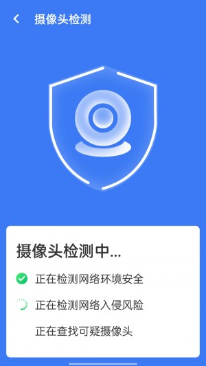 旋风清理王永久免费版下载-旋风清理王下载app安装