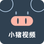 小猪视频httpxzpvapp最新版