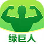 成品app绿巨人最新版