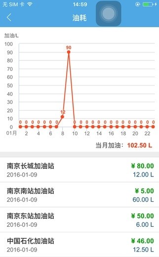 多伦学车安卓版手机软件下载-多伦学车无广告版app下载