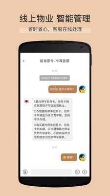 卓品无广告破解版下载-卓品免费版下载安装