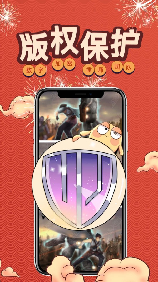 万象创作破解版app下载-万象创作免费版下载安装