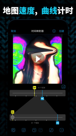 VideoStar破解版下载app安装-VideoStar破解版最新版下载