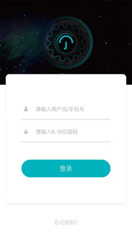 云丁助手下载app安装-云丁助手最新版下载