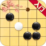 一起学围棋