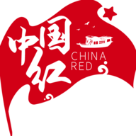 中国红