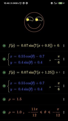 数以兴焉无广告破解版下载-数以兴焉免费版下载安装