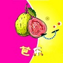 芭乐app最新版下载汅api免费