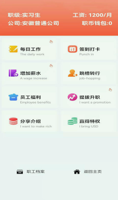 云挂社区最新版手机app下载-云挂社区无广告破解版下载