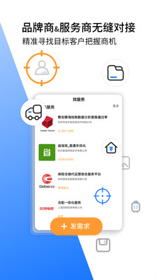 亿邦无广告版app下载-亿邦破解版app下载