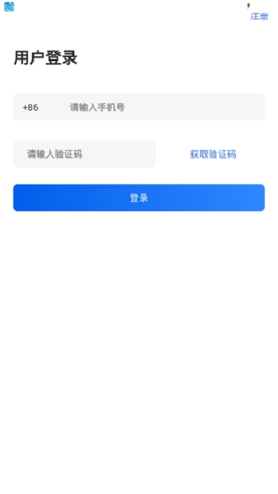 记名单无广告版app下载-记名单破解版app下载