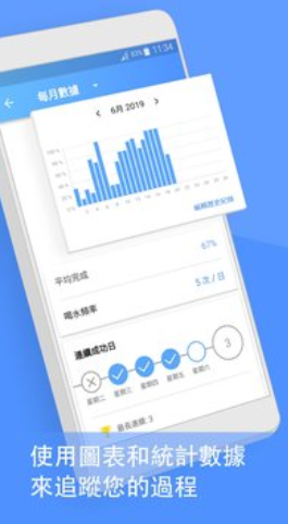 凯发永久免费版下载-凯发下载app安装