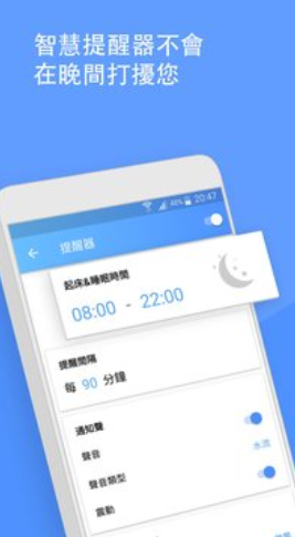 凯发永久免费版下载-凯发下载app安装