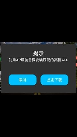 highdefinitionrecorder（高清记录仪）无广告破解版下载-highdefinitionrecorder（高清记录仪）免费版下载安装