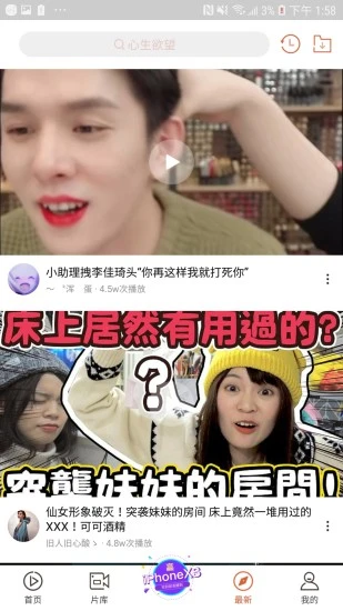 绿巨人www视频在线下载黑科技无限制观看版-绿巨人www视频在线下载黑科技免费观看版下载