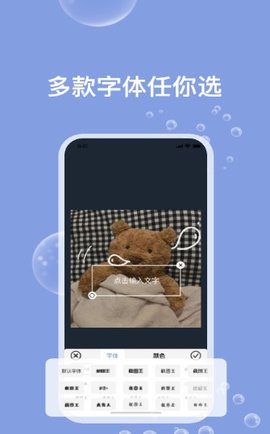 一键ps下载app安装-一键ps最新版下载