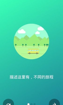 小美好无广告版app下载-小美好破解版app下载