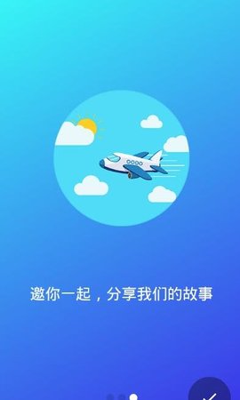 小美好无广告版app下载-小美好破解版app下载