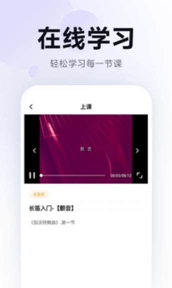 五音娃娃无广告版app下载-五音娃娃破解版app下载