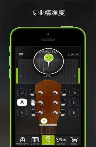 Guitar Tuna永久免费版下载-Guitar Tuna下载app安装