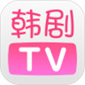 韩剧tv app