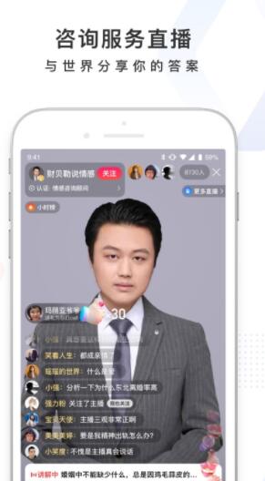 百度app无广告官网版下载-百度app免费版下载安装