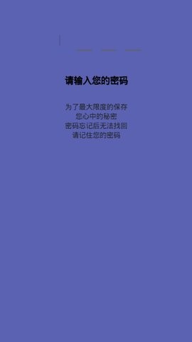 随拍换发秘集官网版app下载-随拍换发秘集免费版下载安装