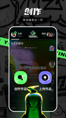 音磁无广告版app下载-音磁破解版app下载