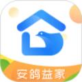 安鸽益家app