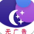 手机天气王app