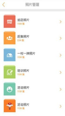 京管家最新版永久免费版下载-京管家最新版下载app安装