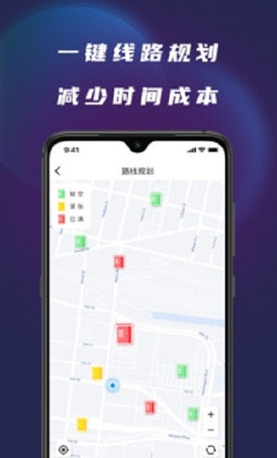 胖达回收员永久免费版下载-胖达回收员下载app安装