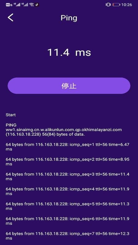 钮扣帮手下载app安装-钮扣帮手最新版下载