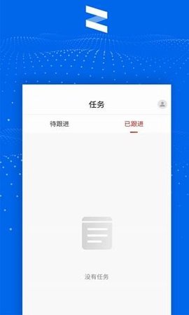 清铢下载app安装-清铢最新版下载