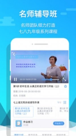 贝壳网app永久免费版下载-贝壳网app下载app安装