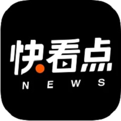 快看点app