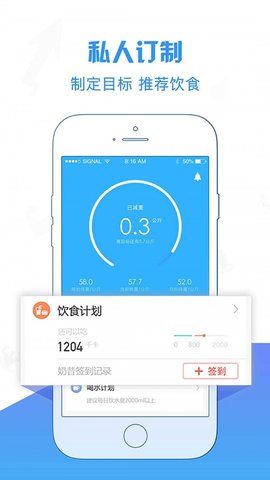 康昔下载app安装-康昔最新版下载