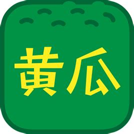 向日葵下载汅api免费旧版苹果版无限制版下载-向日葵下载汅api免费旧版苹果版高清版下载