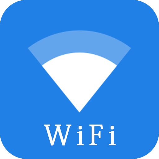 WIFI钥匙管家