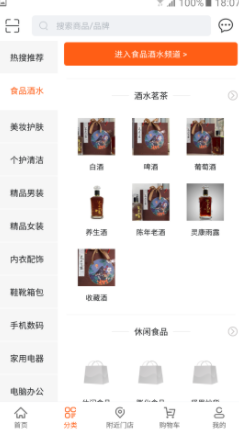 华品鉴官网版app下载-华品鉴免费版下载安装