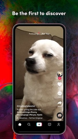 TikTok22.9.1永久免费版下载-TikTok22.9.1下载app安装