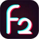 f2app软件免费下载版最新ios