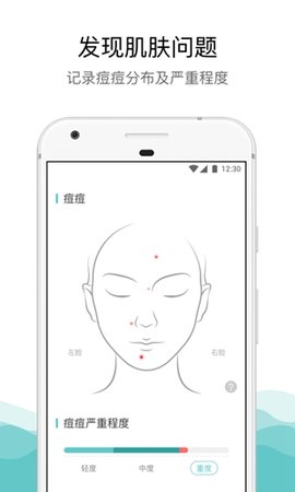 你今天真好看app下载app安装-你今天真好看app最新版下载