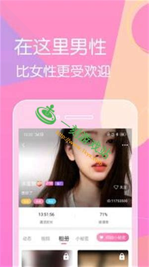 黄瓜视频最新app 下载安卓版手机软件下载-黄瓜视频最新app 下载无广告版app下载