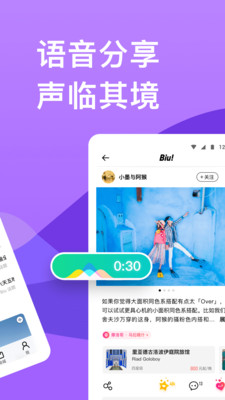 创游优品永久免费版下载-创游优品下载app安装