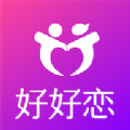 好好恋app