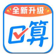 作业帮口算app