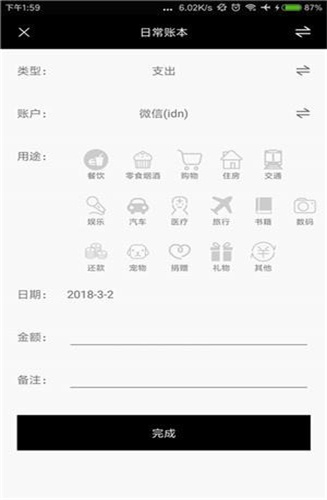 TestFlight下载app安装-TestFlight最新版下载